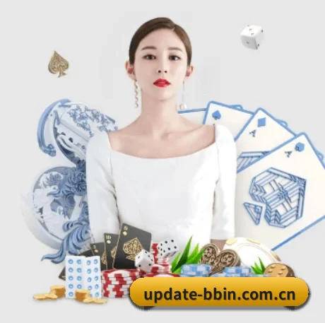 正式成立